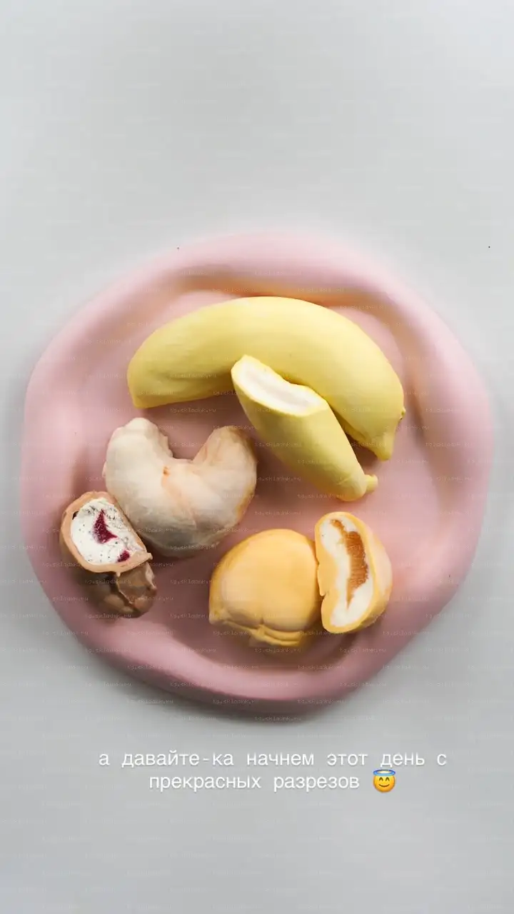 [bergamot_ii] Мункейки 2.0 (Екатерина Леонова) — превью 13