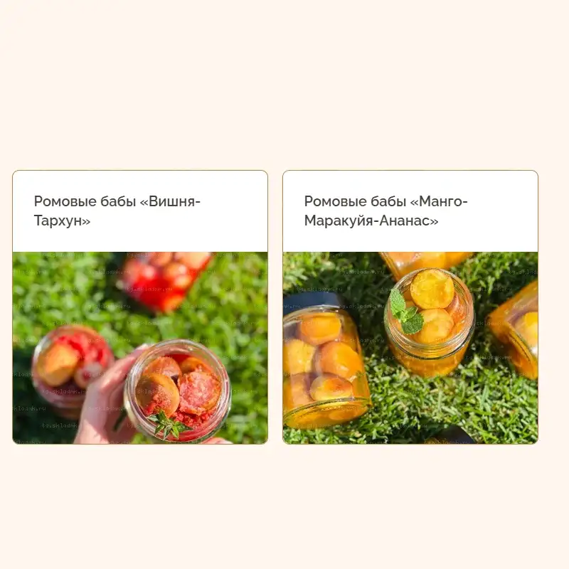 [mkarkhipova] Учусь печь. Тариф Пеку всё (Надежда Архипова) — превью 8