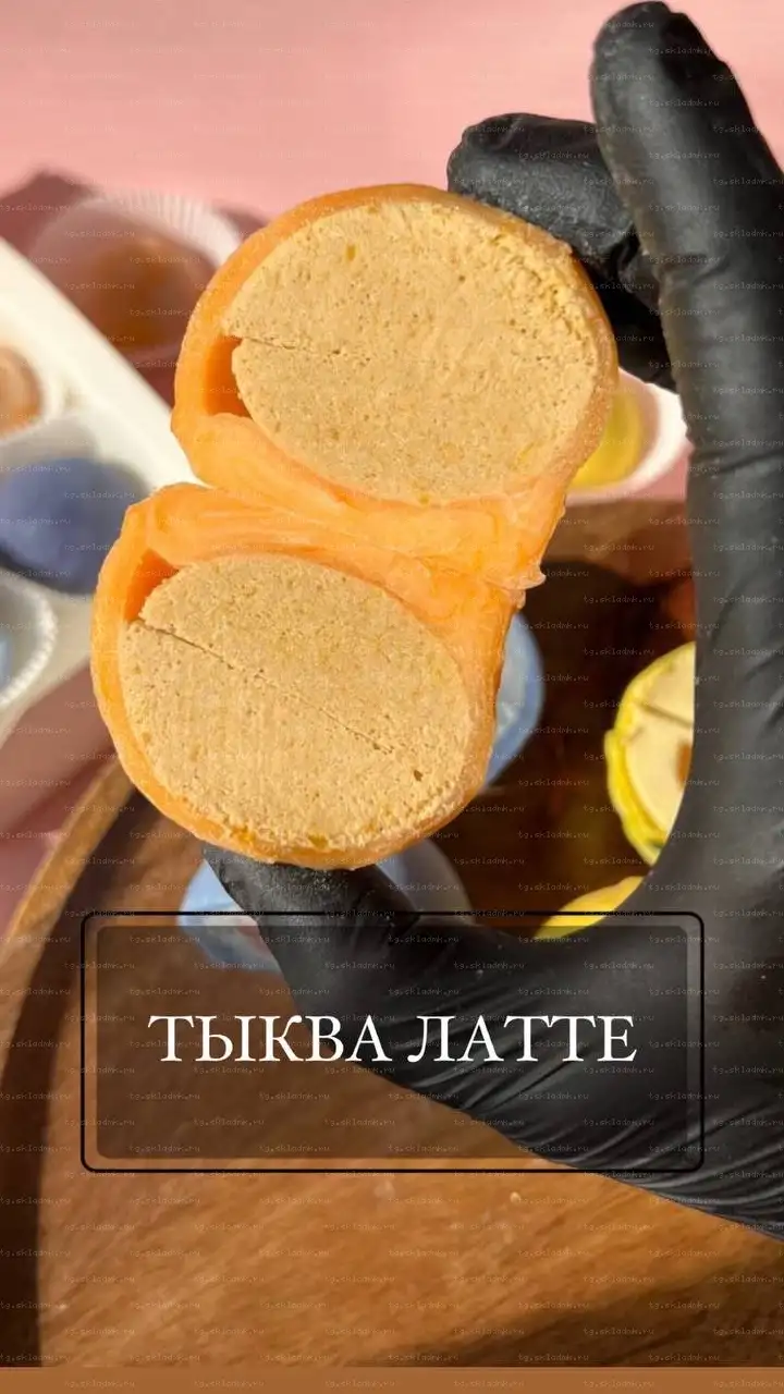 [umm_sweets] Моти 2025 (Мадина Рикматулаева) — превью 11