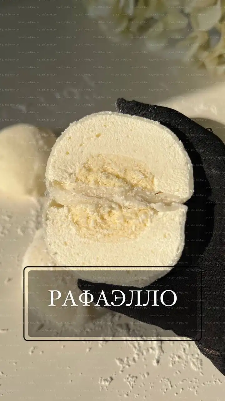 [umm_sweets] Моти 2025 (Мадина Рикматулаева) — превью 8