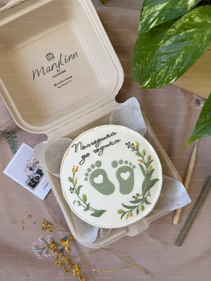 [marylinn_minicake] Большой курс по надписям. Тариф Самостоятельный (Мария Линник) — превью 11