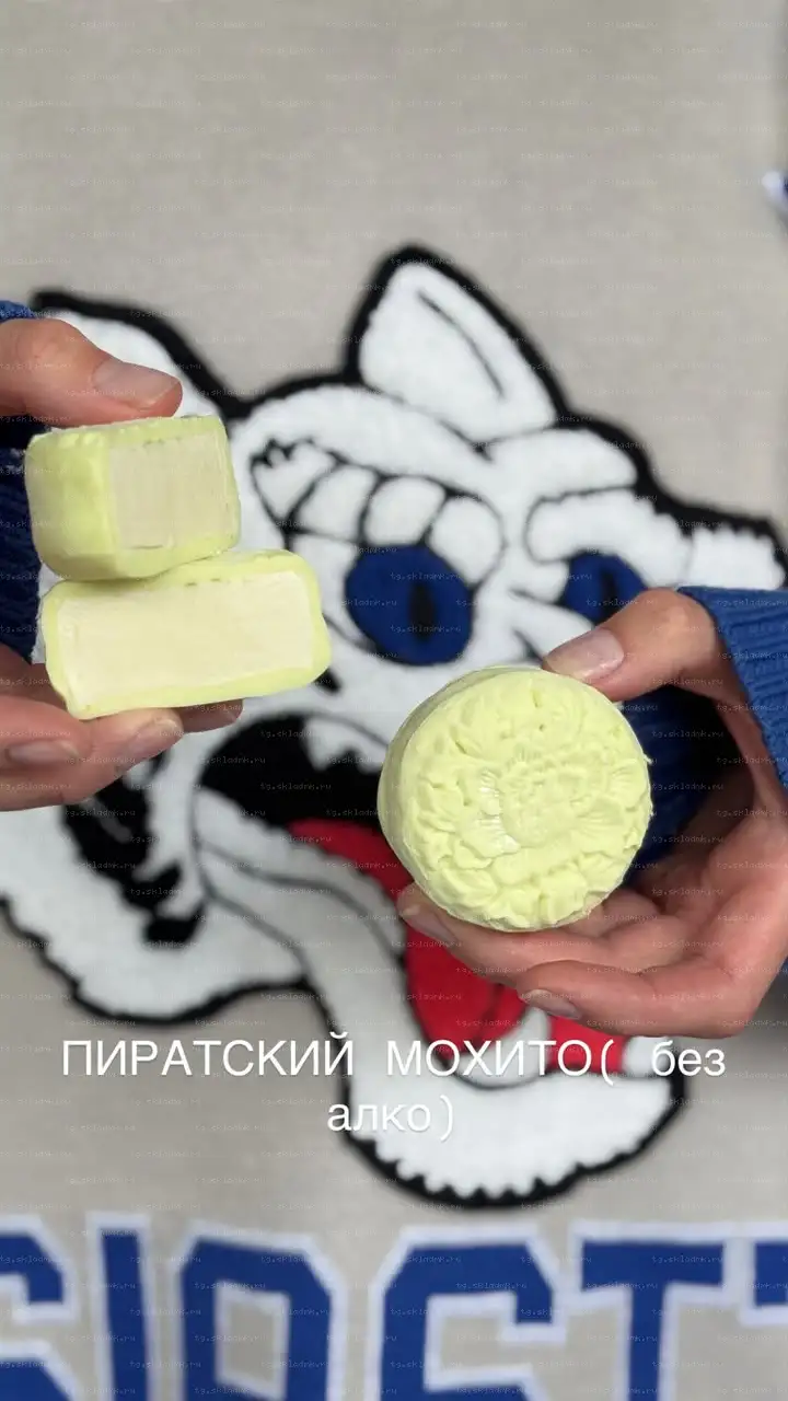 [bergamot_ii] Мункейки 2.0 (Екатерина Леонова) — превью 6