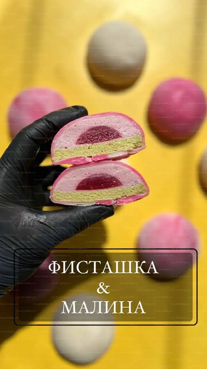 [umm_sweets] Моти 2025 (Мадина Рикматулаева) — превью 9