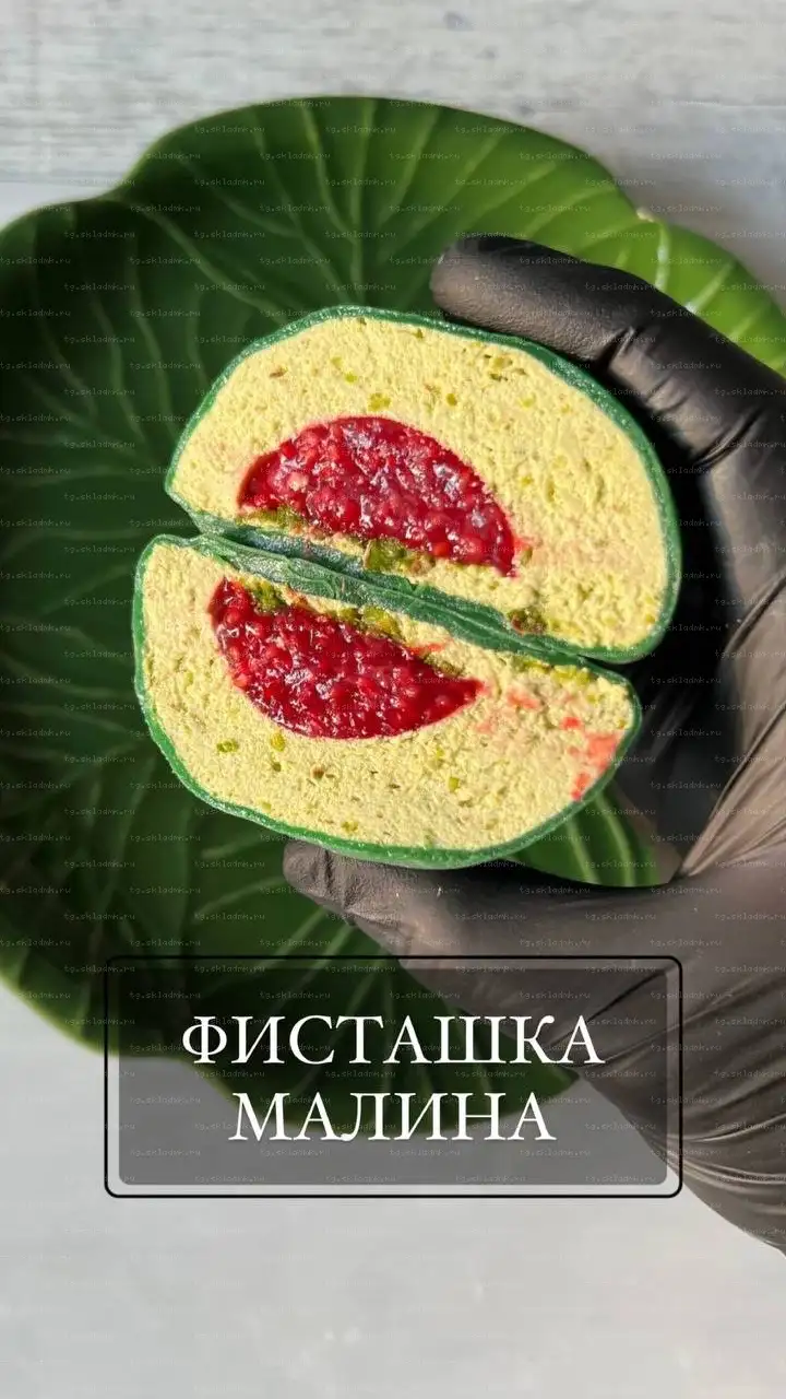 [umm_sweets] Моти 2025 (Мадина Рикматулаева) — превью 12