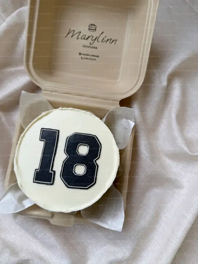 [marylinn_minicake] Большой курс по надписям. Тариф Самостоятельный (Мария Линник) — превью 6