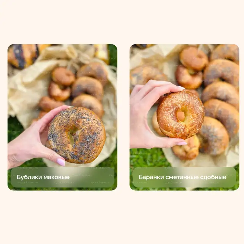 [mkarkhipova] Учусь печь. Тариф Пеку всё (Надежда Архипова) — превью 4