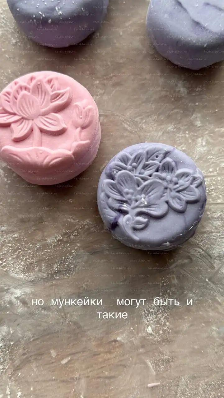 [bergamot_ii] Мункейки 2.0 (Екатерина Леонова) — превью 12