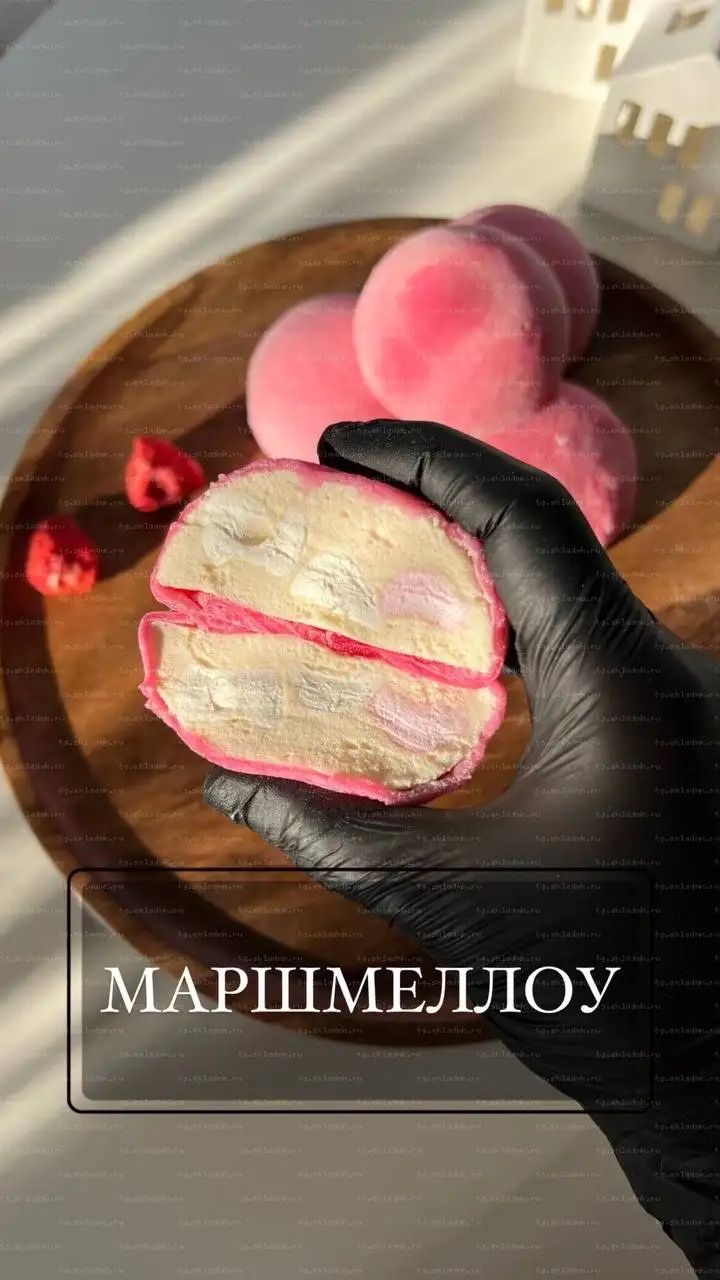 [umm_sweets] Моти 2025 (Мадина Рикматулаева) — превью 7