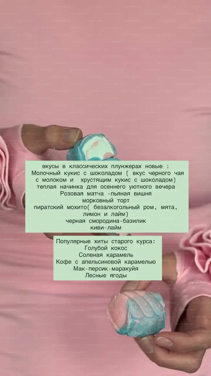 [bergamot_ii] Мункейки 2.0 (Екатерина Леонова) — превью 15