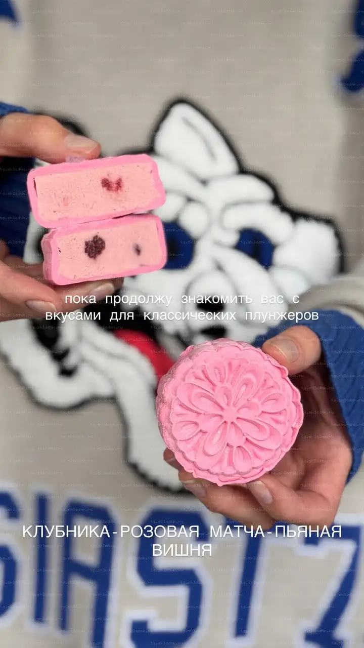 [bergamot_ii] Мункейки 2.0 (Екатерина Леонова) — превью 3