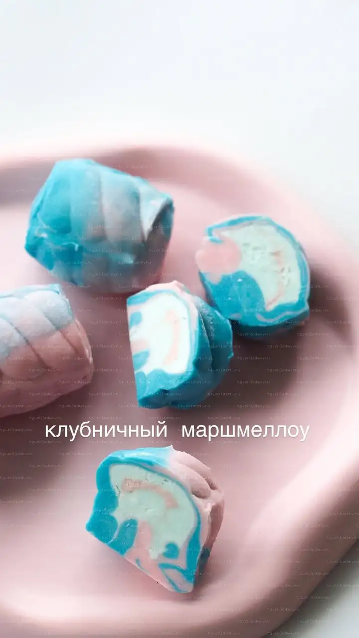 [bergamot_ii] Мункейки 2.0 (Екатерина Леонова) — превью 7