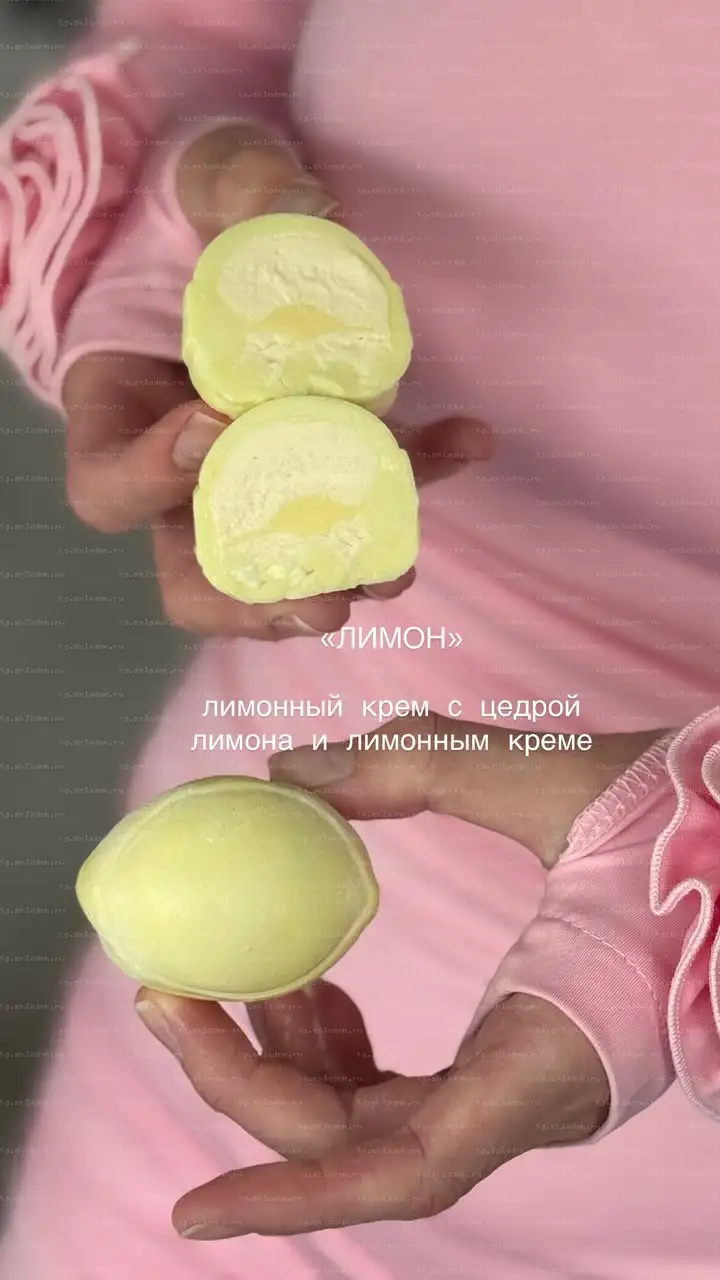 [bergamot_ii] Мункейки 2.0 (Екатерина Леонова) — превью 16