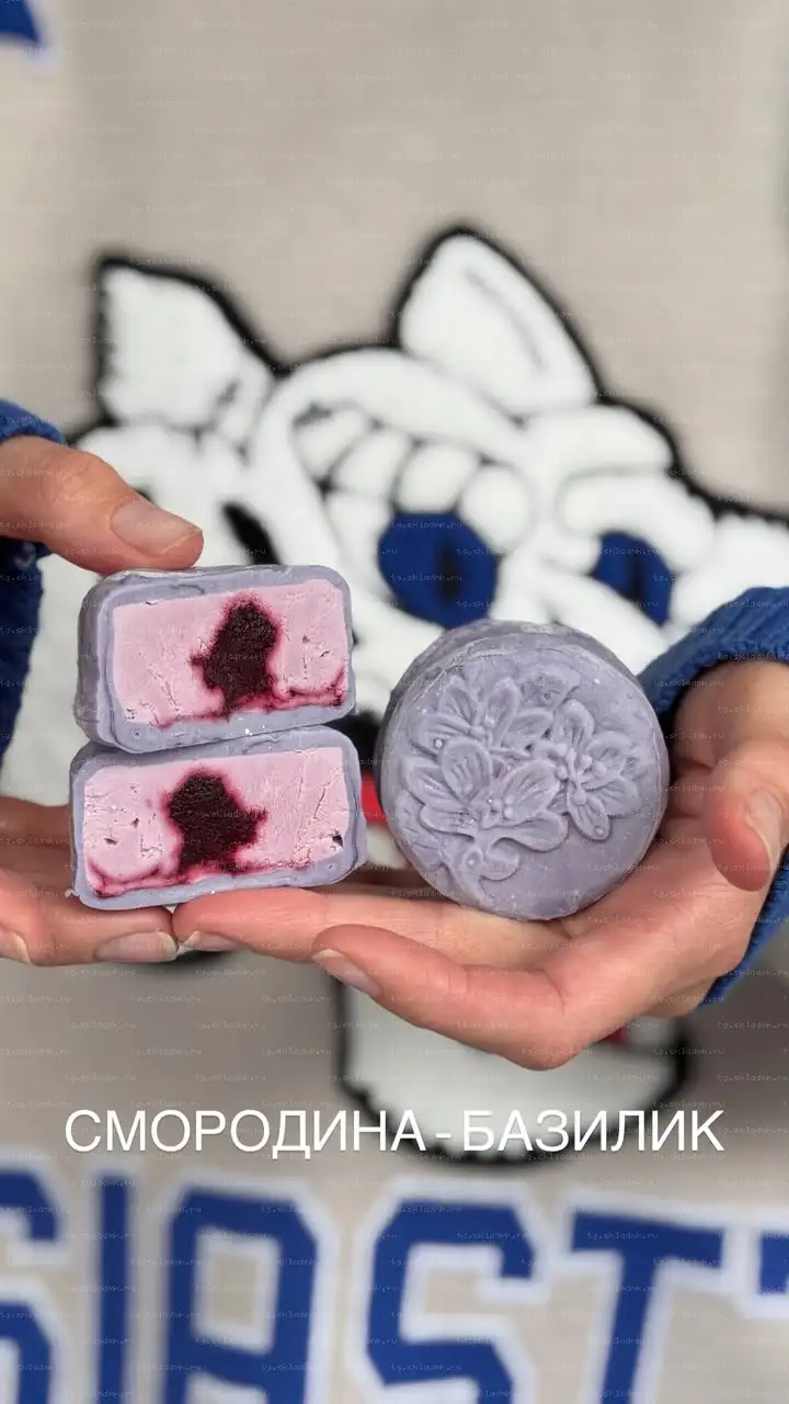 [bergamot_ii] Мункейки 2.0 (Екатерина Леонова) — превью 4