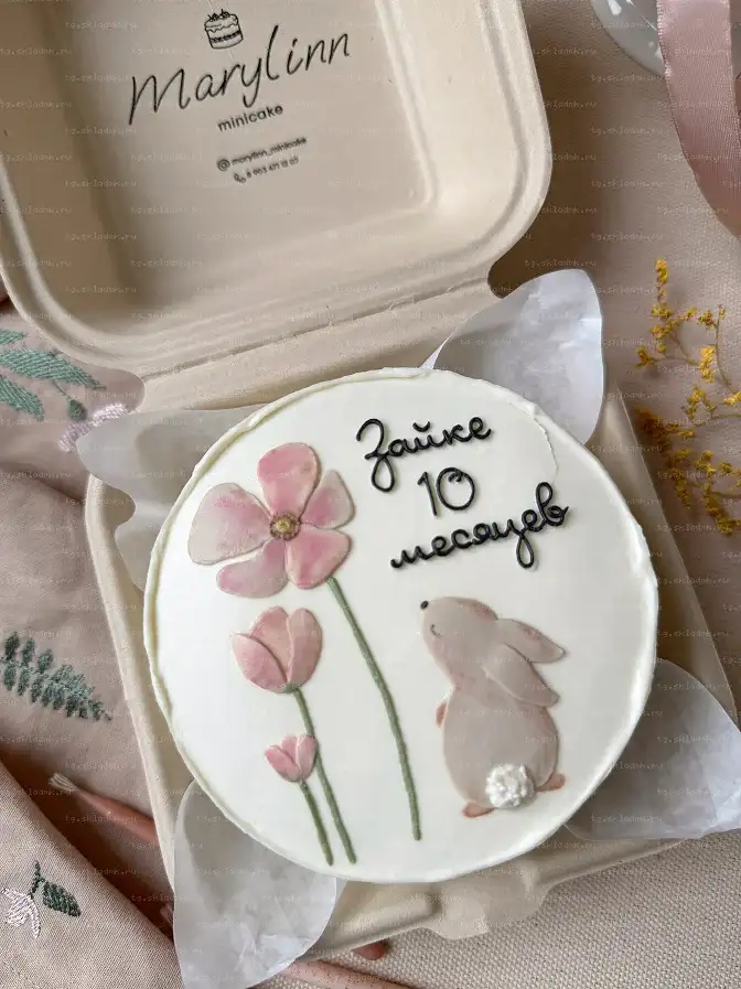 [marylinn_minicake] Большой курс по надписям. Тариф Самостоятельный (Мария Линник) — превью 12