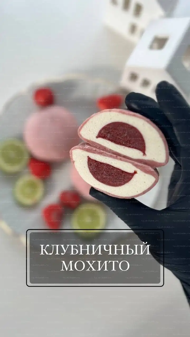 [umm_sweets] Моти 2025 (Мадина Рикматулаева) — превью 5