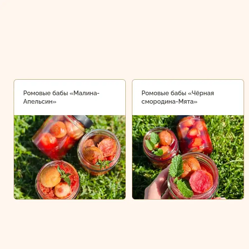 [mkarkhipova] Учусь печь. Тариф Пеку всё (Надежда Архипова) — превью 9