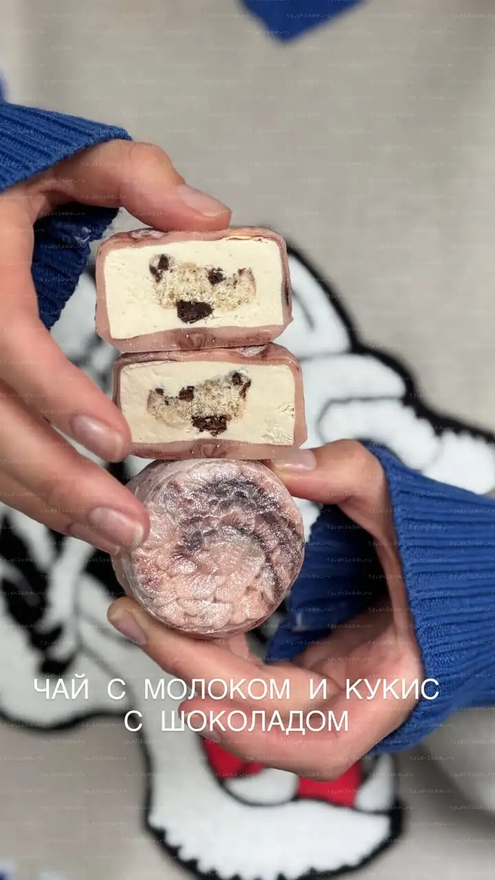 [bergamot_ii] Мункейки 2.0 (Екатерина Леонова) — превью 5