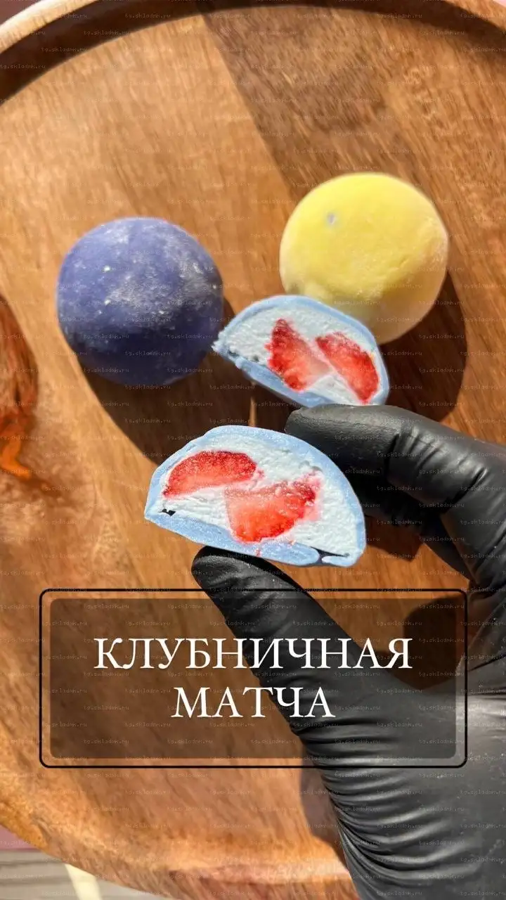 [umm_sweets] Моти 2025 (Мадина Рикматулаева) — превью 13