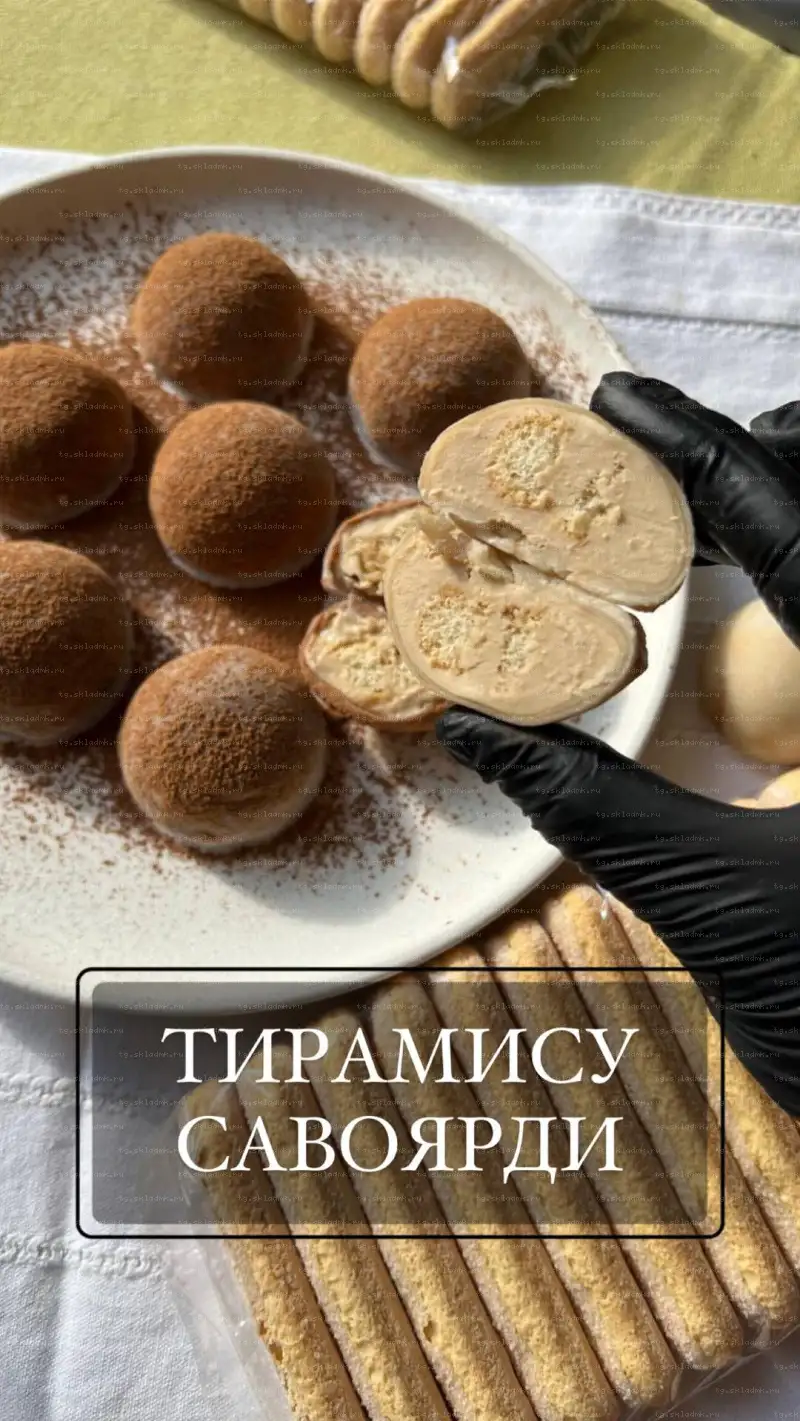 [umm_sweets] Моти 2025 (Мадина Рикматулаева) — превью 16