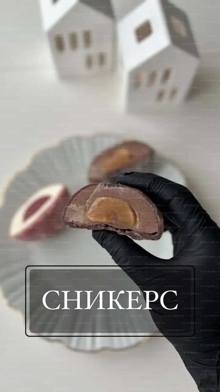 [umm_sweets] Моти 2025 (Мадина Рикматулаева) — превью 6